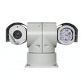 Vehicle PTZ pan tilt camera